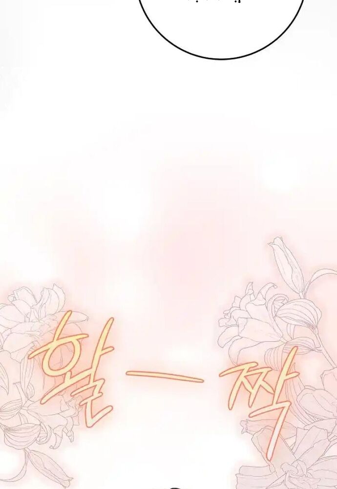 Thử Vai Cinderella Chapter 7 - 22