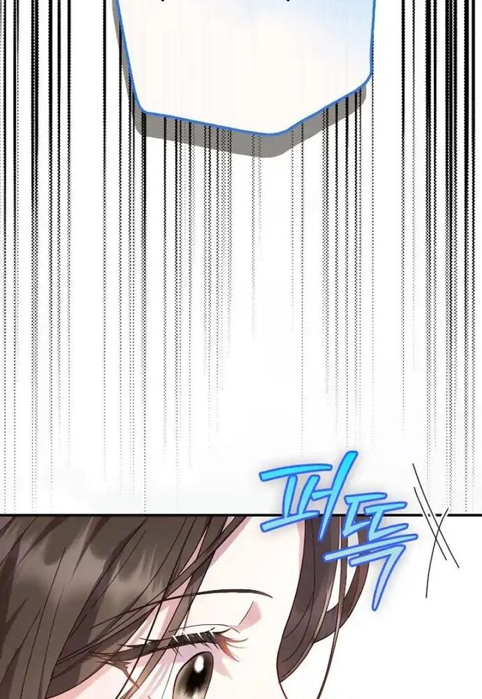 Thử Vai Cinderella Chapter 7 - 71