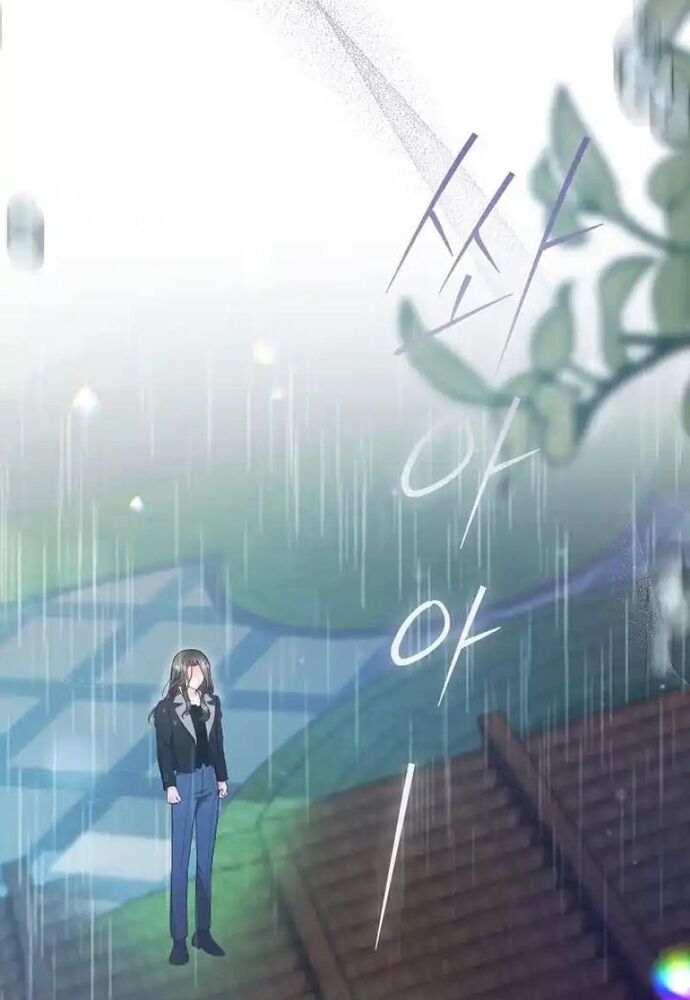 Thử Vai Cinderella Chapter 8 - 21
