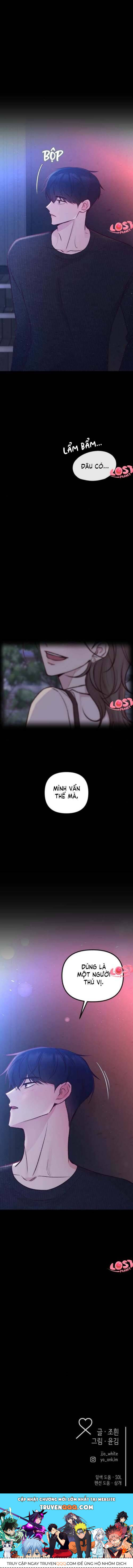 Gặp Nhau Ở Trung Gian Chapter 16 - 13