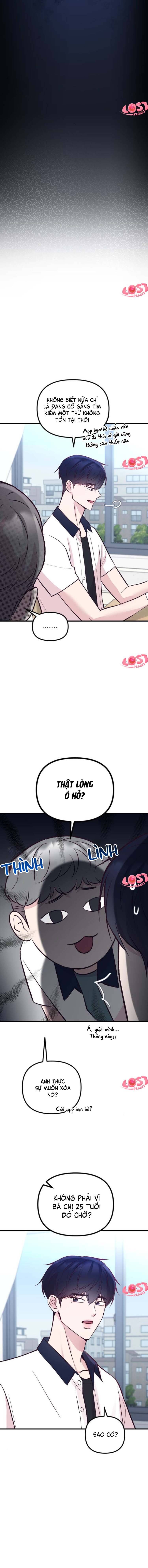 Gặp Nhau Ở Trung Gian Chapter 16 - 10