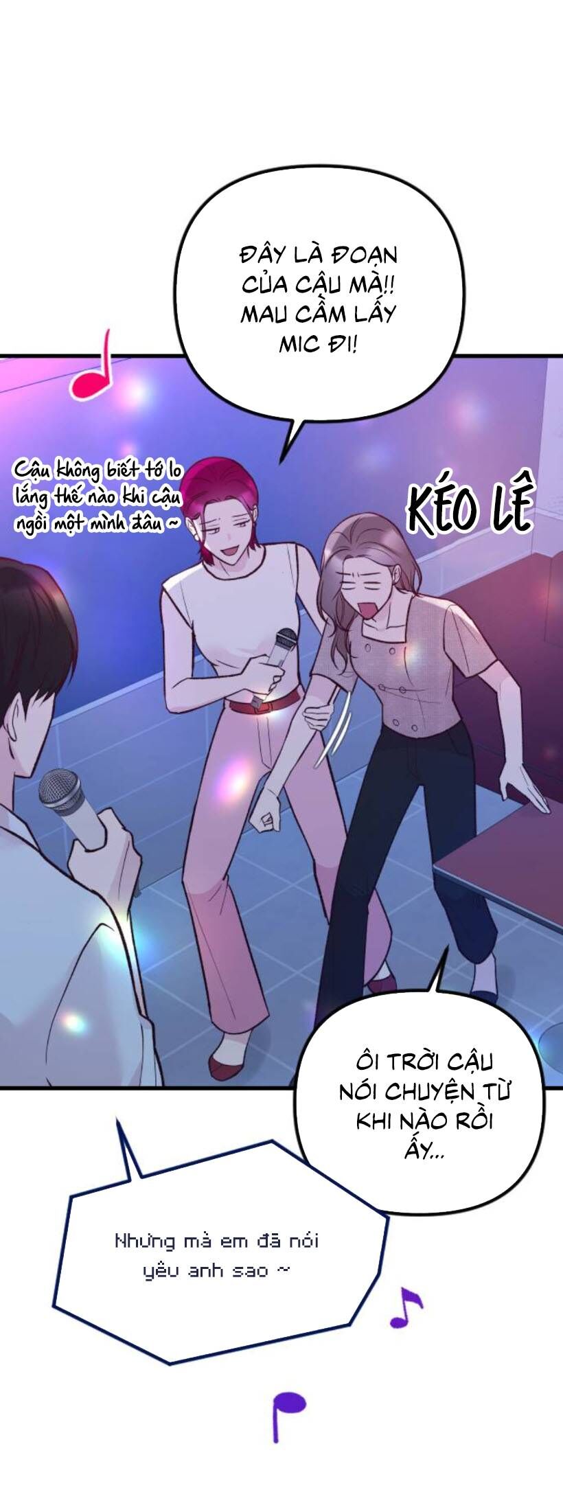 Gặp Nhau Ở Trung Gian Chapter 21 - 12