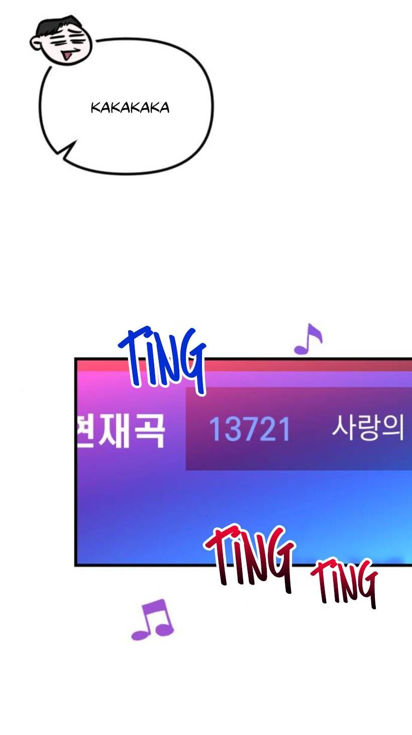 Gặp Nhau Ở Trung Gian Chapter 21 - 46