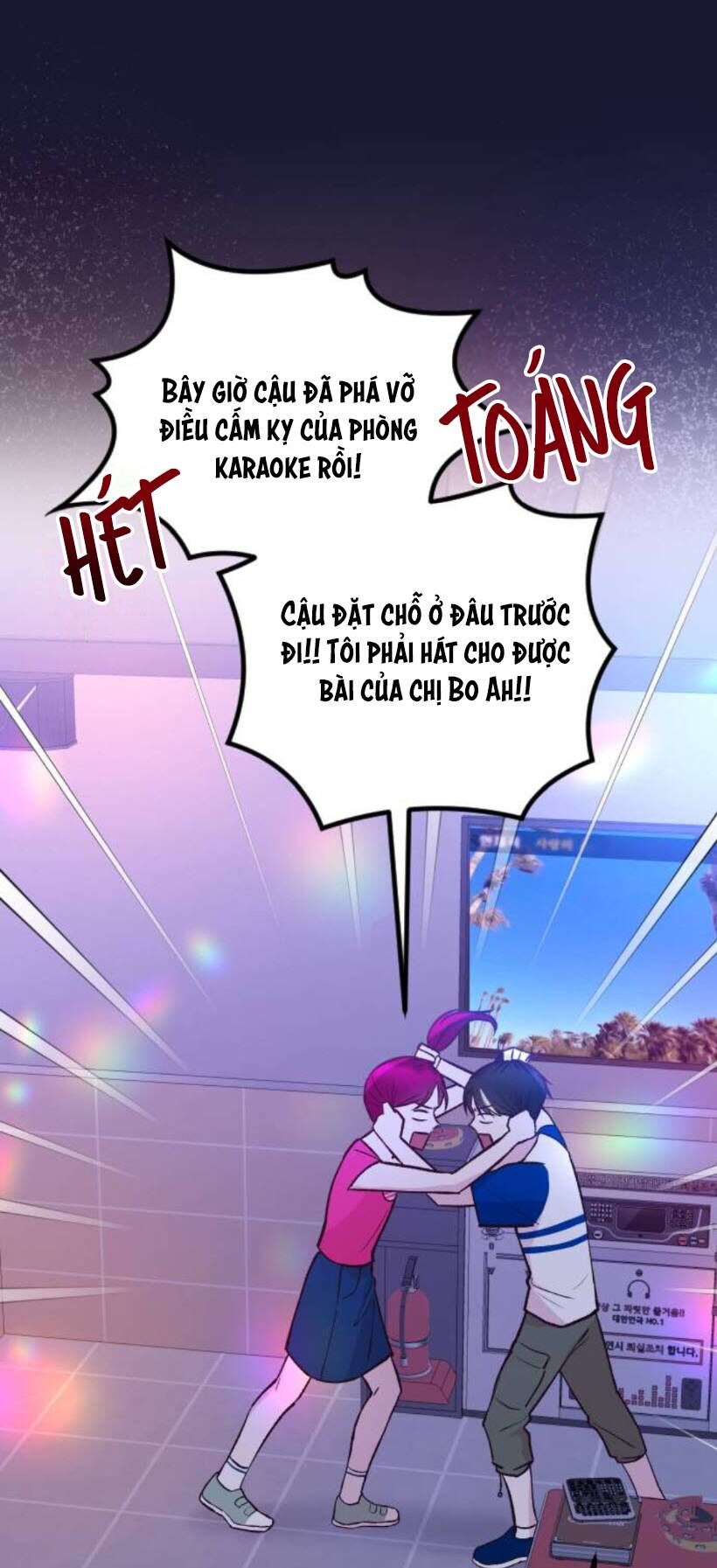 Gặp Nhau Ở Trung Gian Chapter 21 - 51