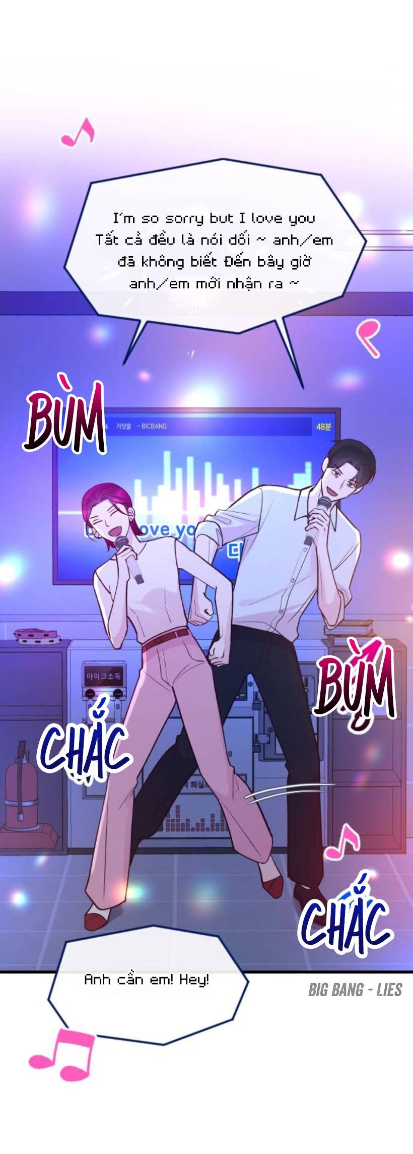 Gặp Nhau Ở Trung Gian Chapter 21 - 8