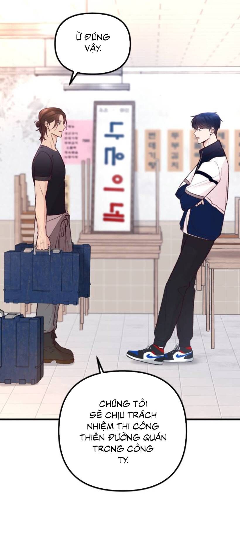 Gặp Nhau Ở Trung Gian Chapter 21 - 72