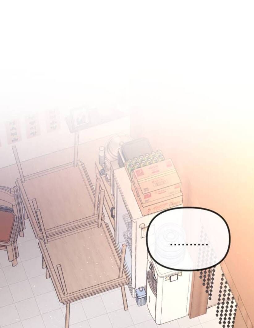 Gặp Nhau Ở Trung Gian Chapter 21 - 89