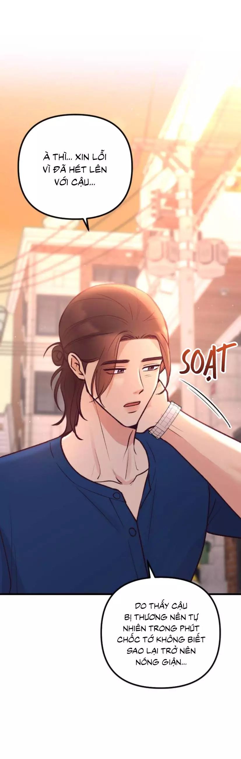 Gặp Nhau Ở Trung Gian Chapter 24 - 51