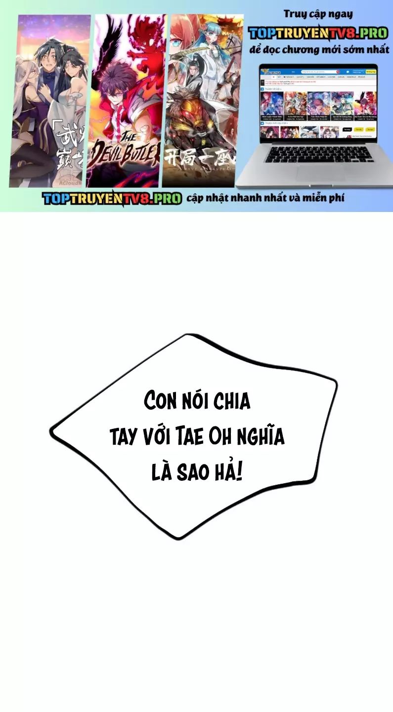 Gặp Nhau Ở Trung Gian Chapter 25 - 2