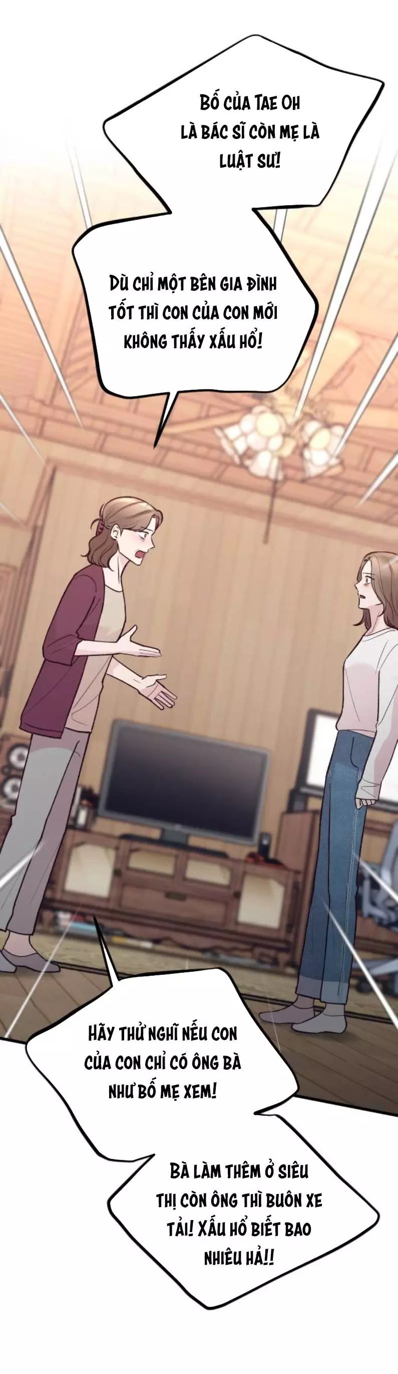 Gặp Nhau Ở Trung Gian Chapter 25 - 13