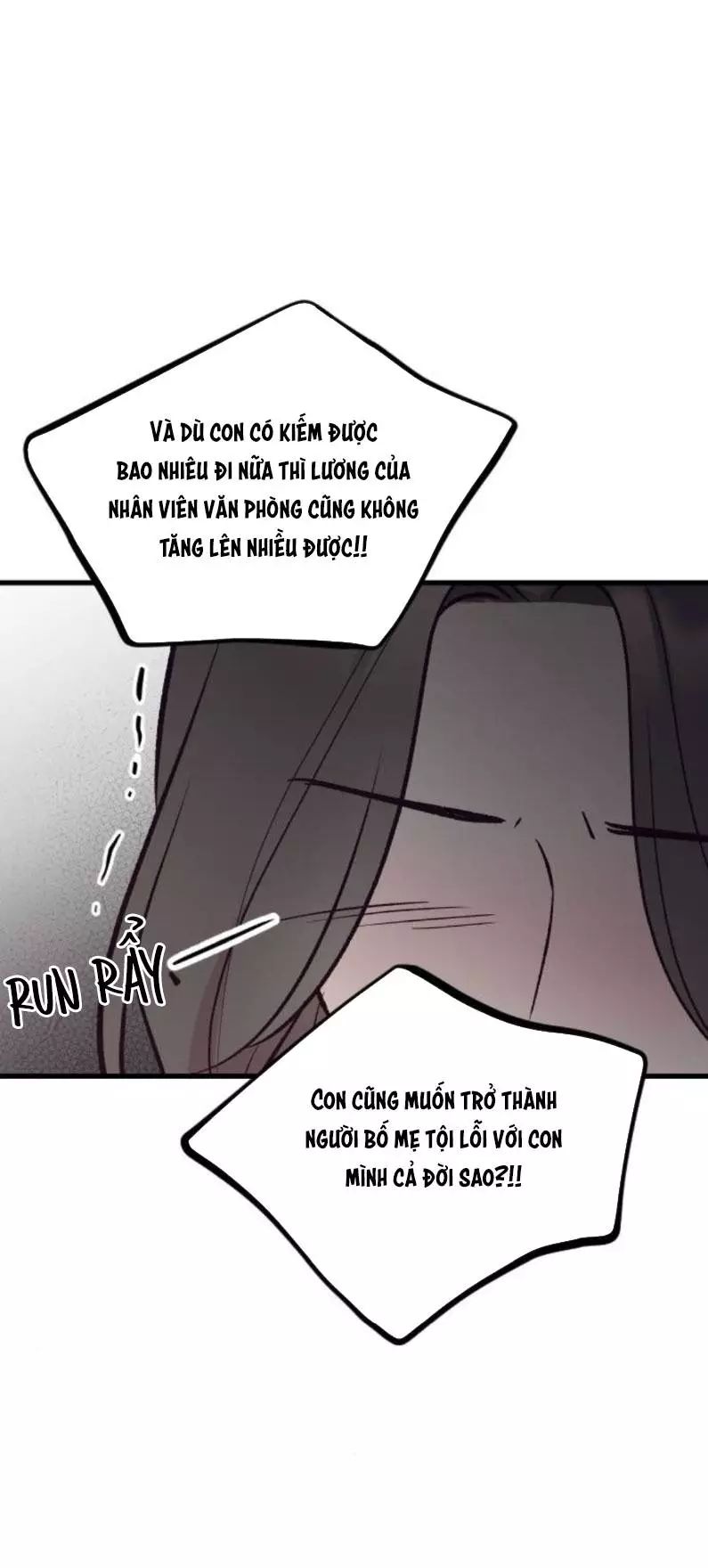Gặp Nhau Ở Trung Gian Chapter 25 - 14