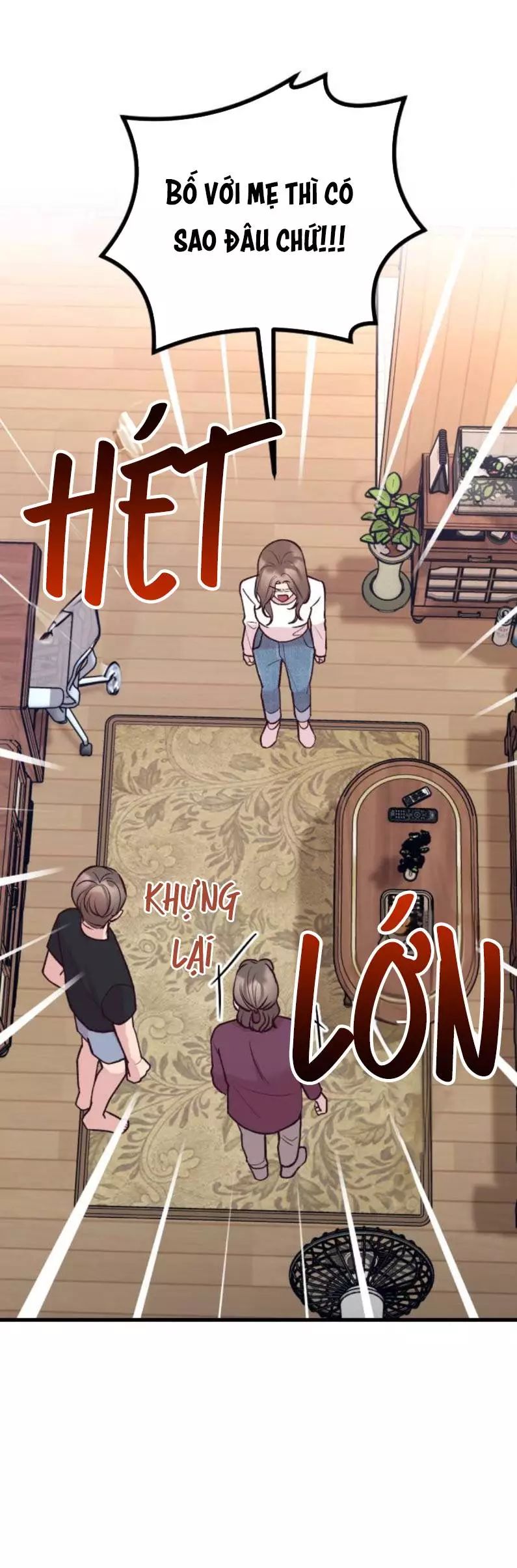 Gặp Nhau Ở Trung Gian Chapter 25 - 15