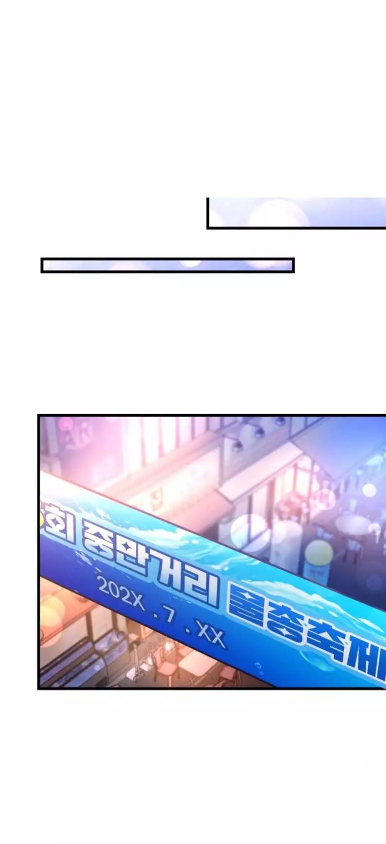 Gặp Nhau Ở Trung Gian Chapter 25 - 45