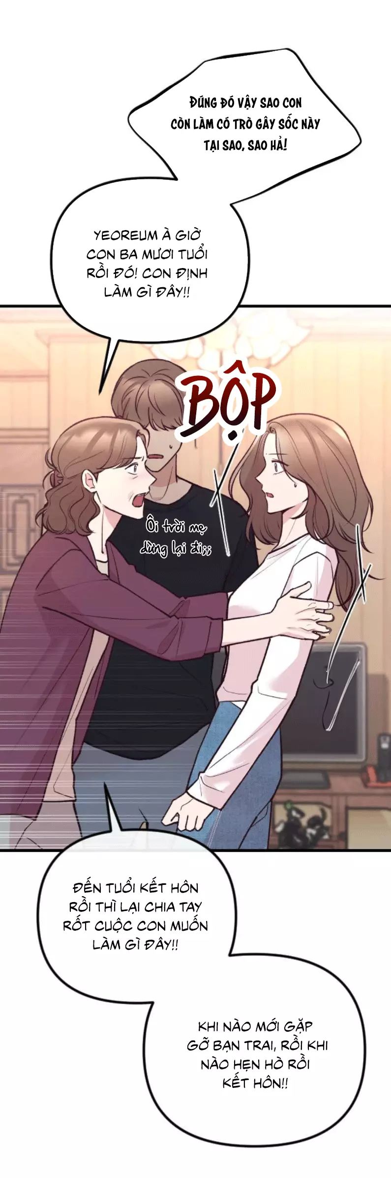 Gặp Nhau Ở Trung Gian Chapter 25 - 6