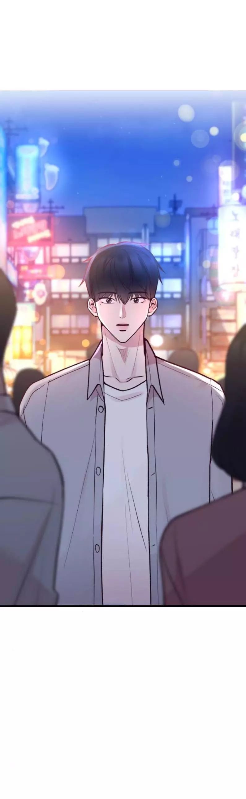 Gặp Nhau Ở Trung Gian Chapter 25 - 70