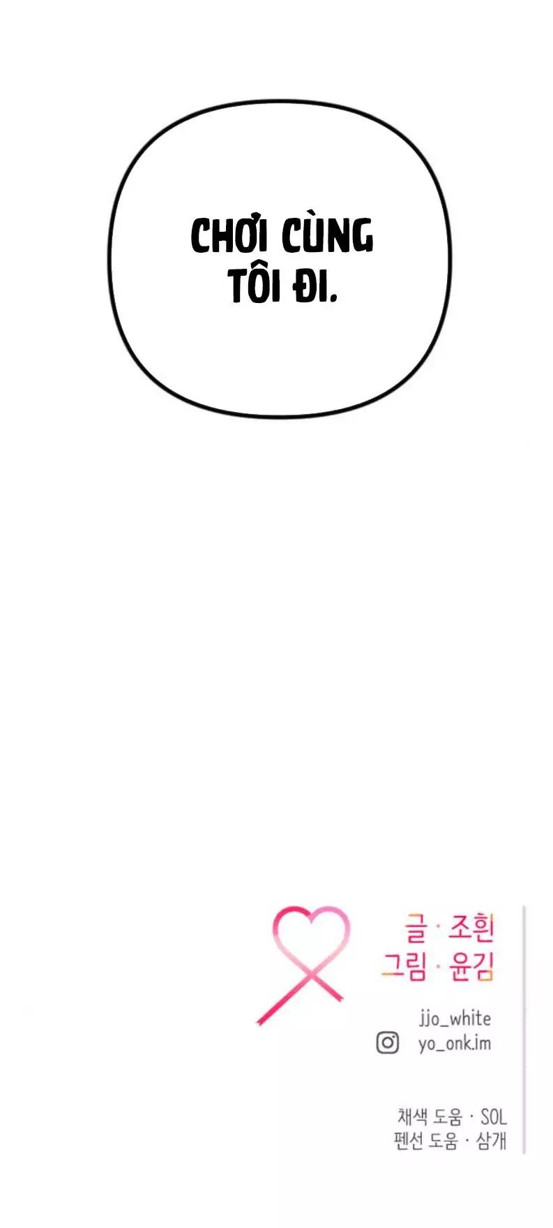 Gặp Nhau Ở Trung Gian Chapter 25 - 84