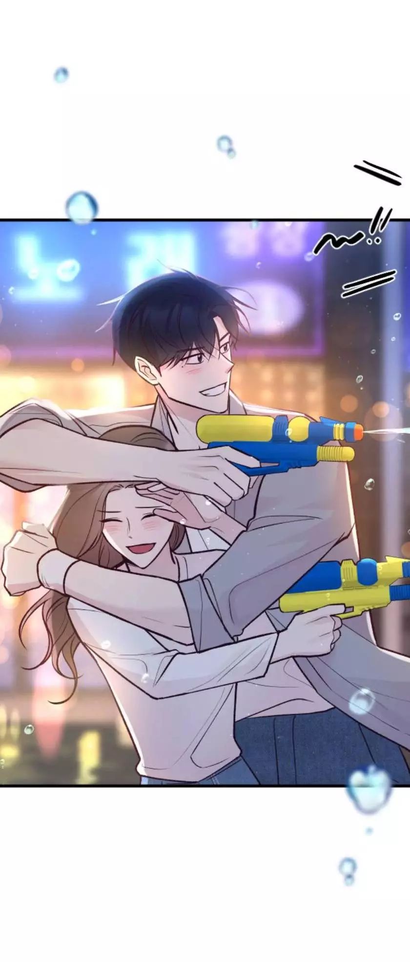 Gặp Nhau Ở Trung Gian Chapter 26 - 22