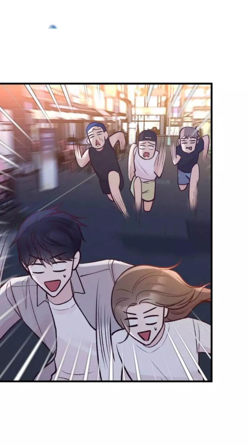 Gặp Nhau Ở Trung Gian Chapter 26 - 23