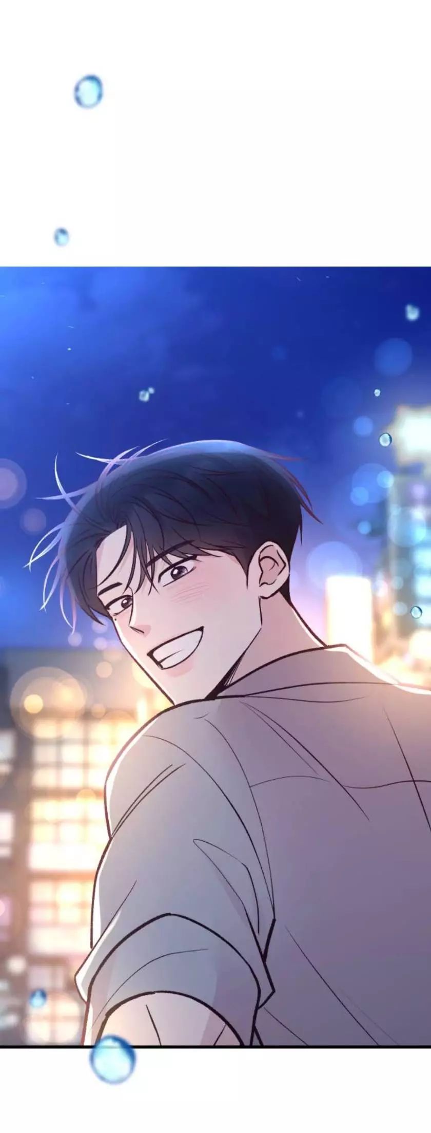 Gặp Nhau Ở Trung Gian Chapter 26 - 24