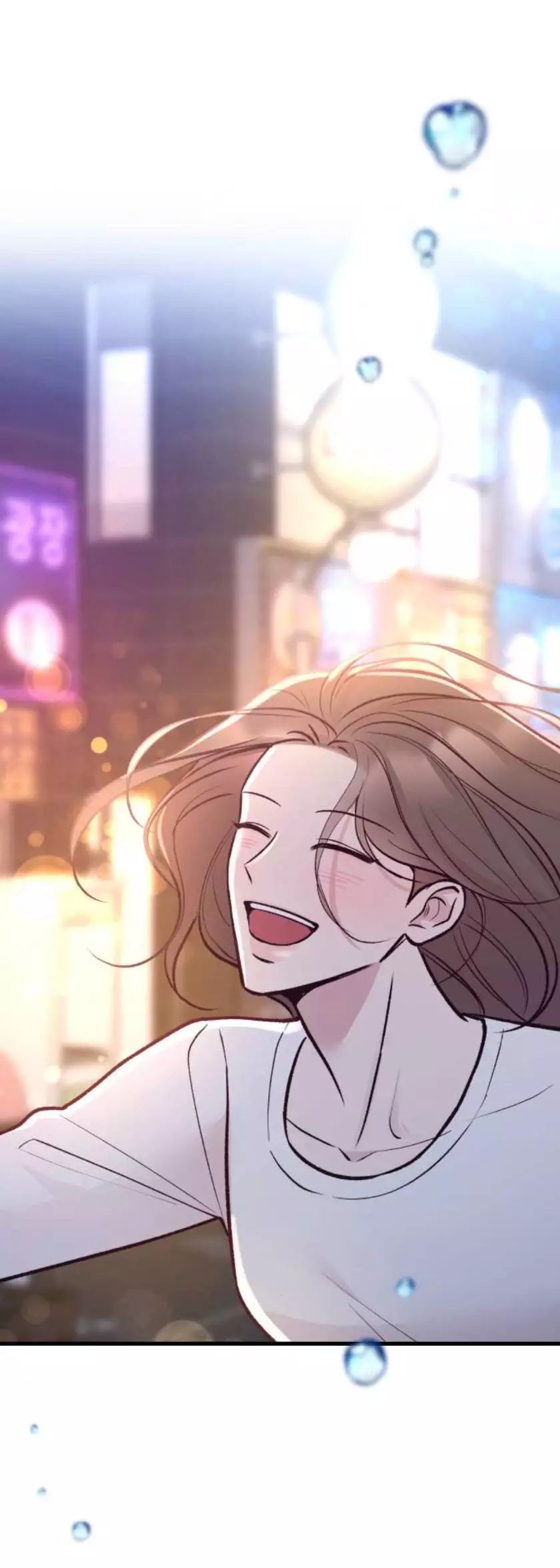 Gặp Nhau Ở Trung Gian Chapter 26 - 25