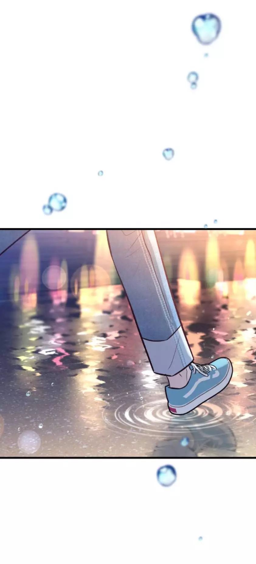 Gặp Nhau Ở Trung Gian Chapter 26 - 4