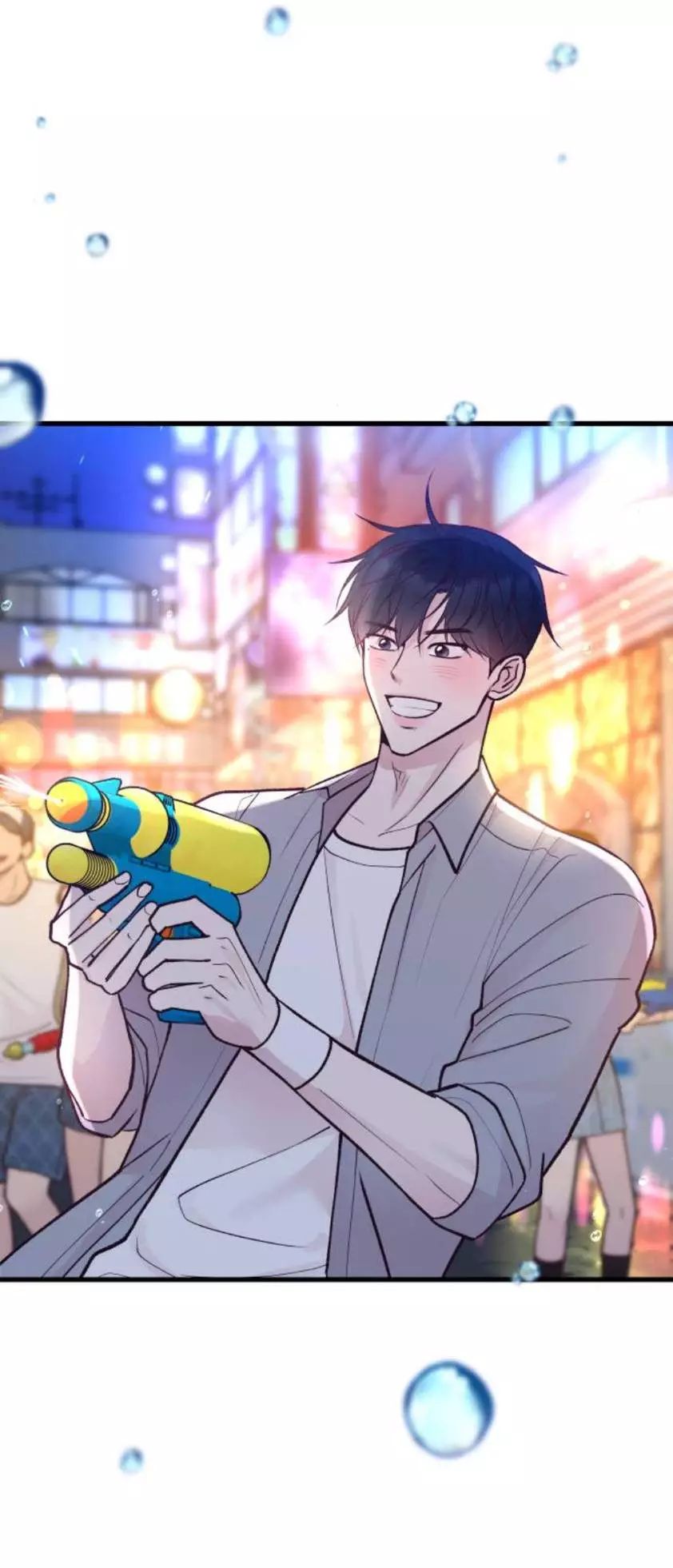 Gặp Nhau Ở Trung Gian Chapter 26 - 5