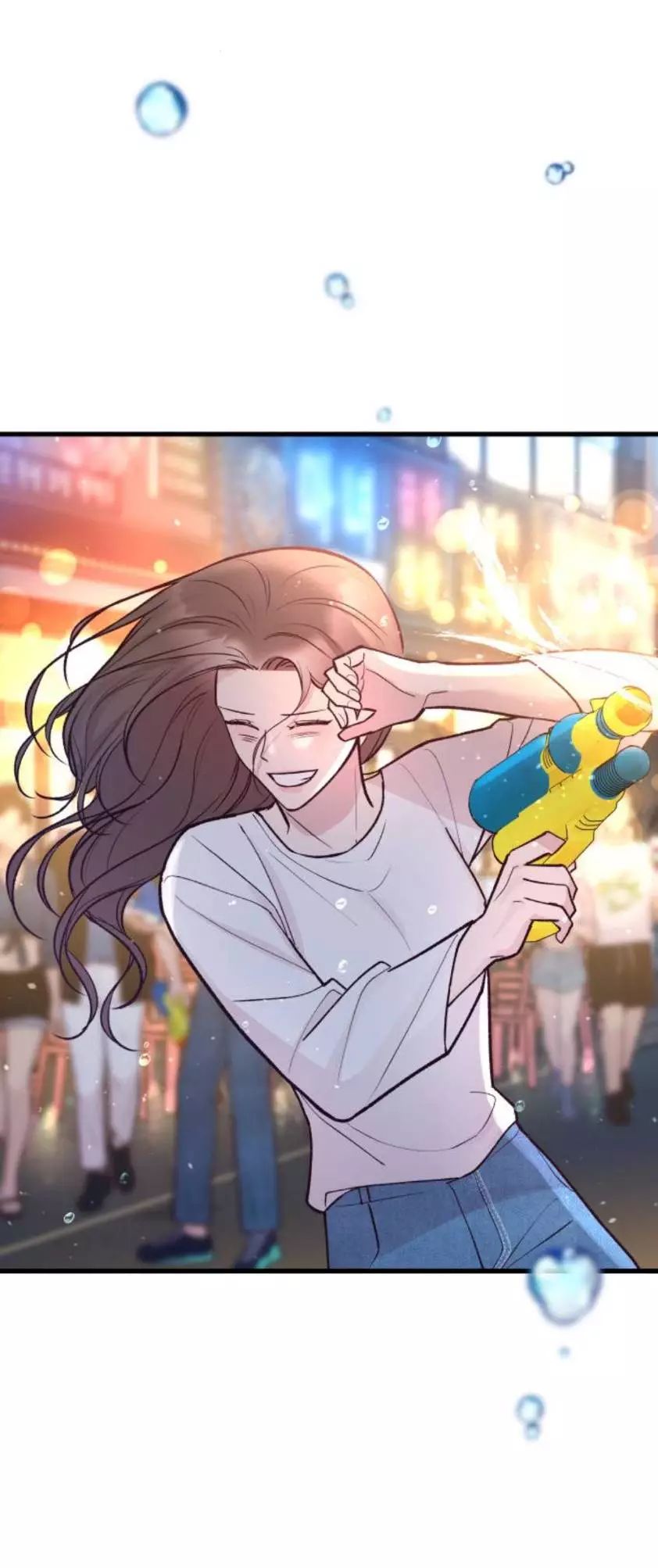 Gặp Nhau Ở Trung Gian Chapter 26 - 6