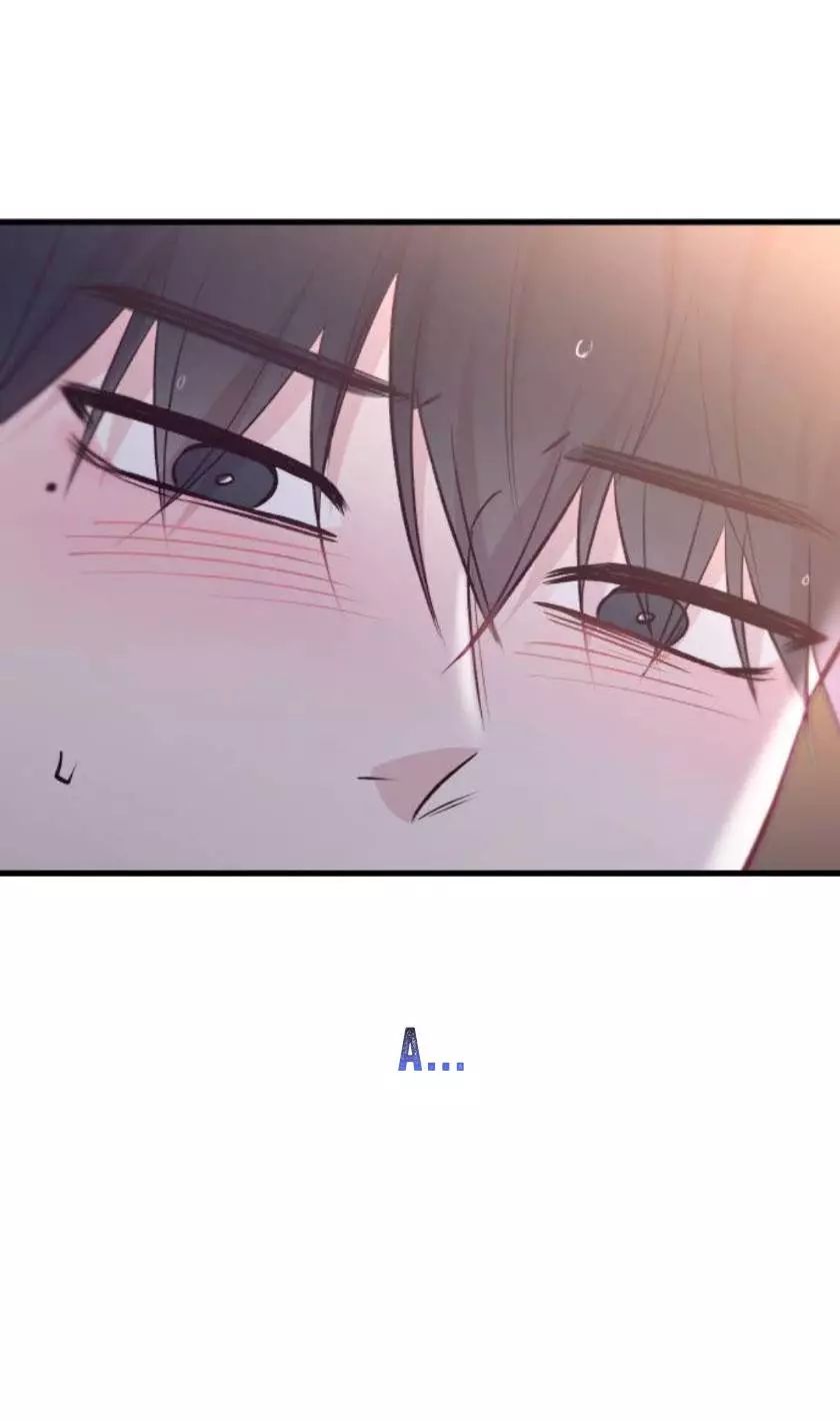 Gặp Nhau Ở Trung Gian Chapter 26 - 77