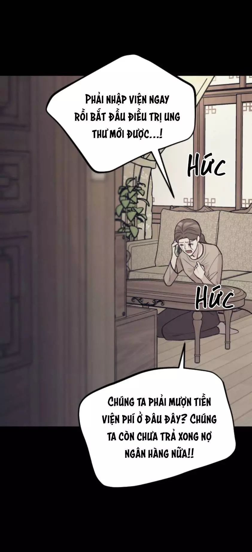 Gặp Nhau Ở Trung Gian Chapter 26 - 9