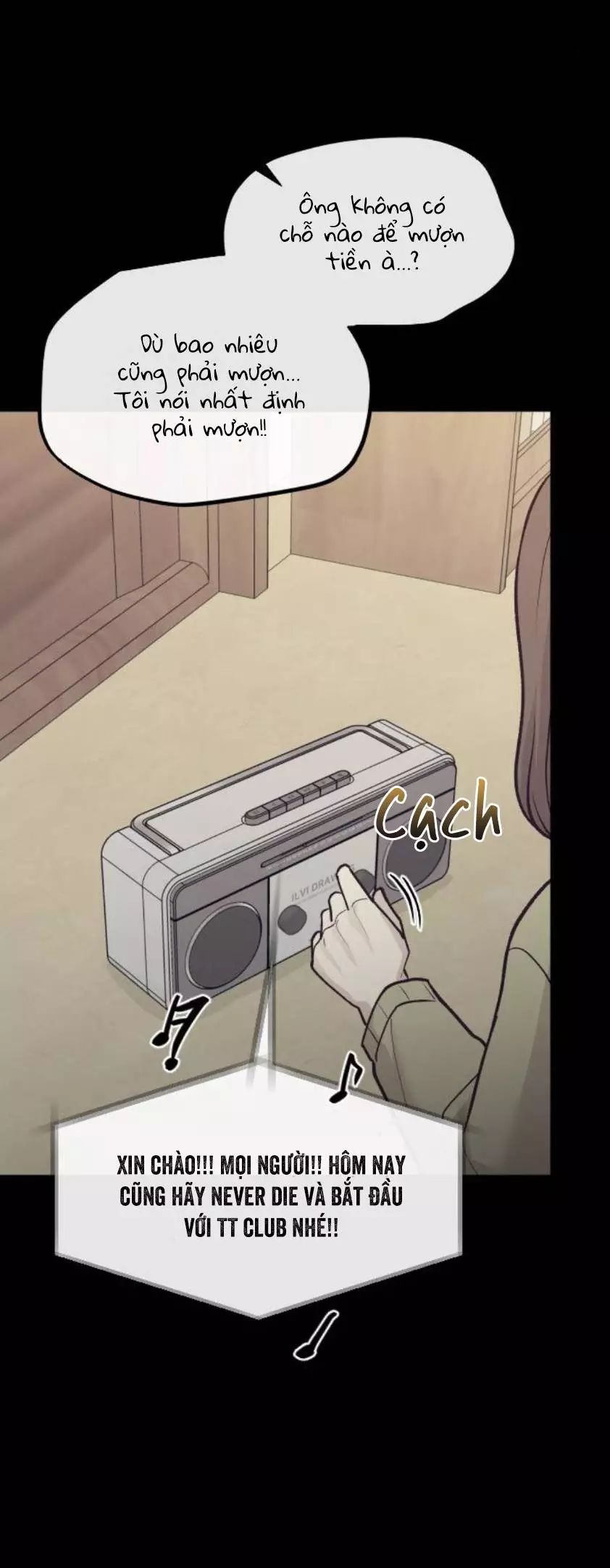 Gặp Nhau Ở Trung Gian Chapter 26 - 10