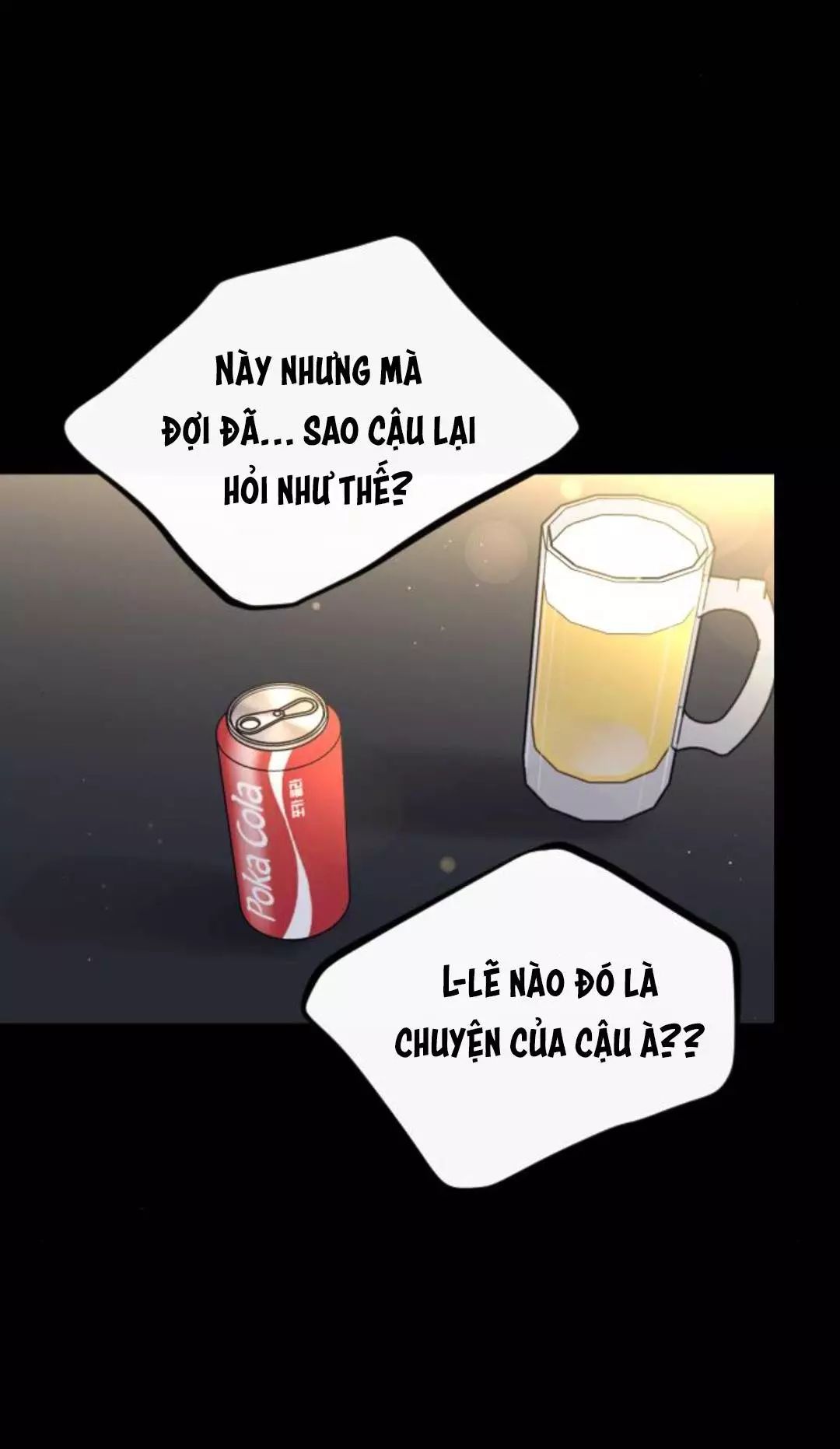 Gặp Nhau Ở Trung Gian Chapter 27 - 14