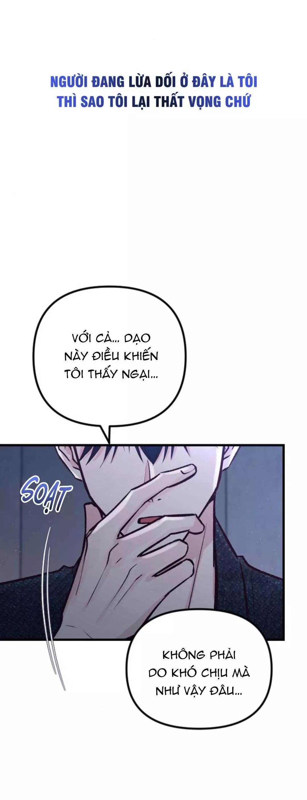 Gặp Nhau Ở Trung Gian Chapter 29 - 51