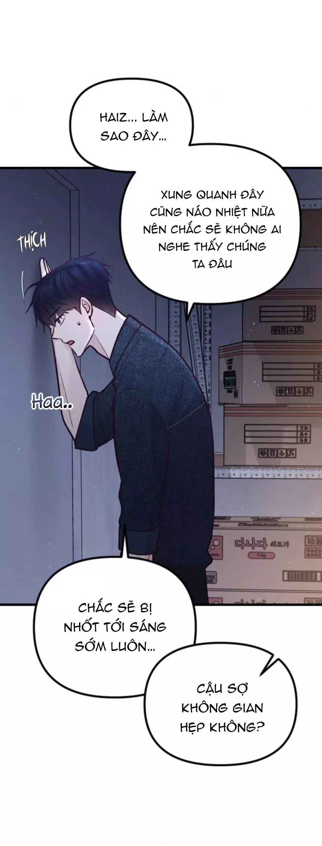 Gặp Nhau Ở Trung Gian Chapter 29 - 7