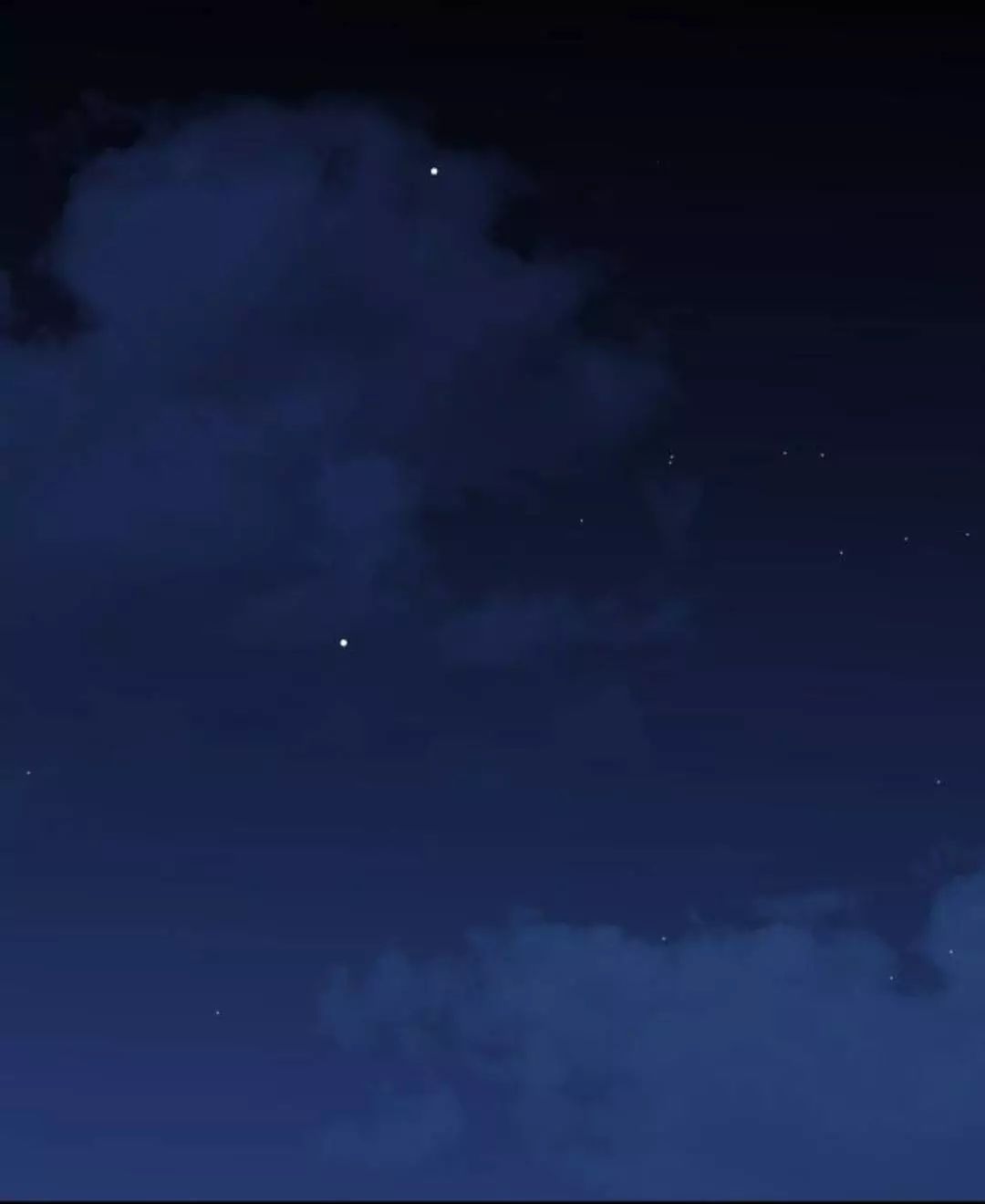 Gặp Nhau Ở Trung Gian Chapter 30 - 45