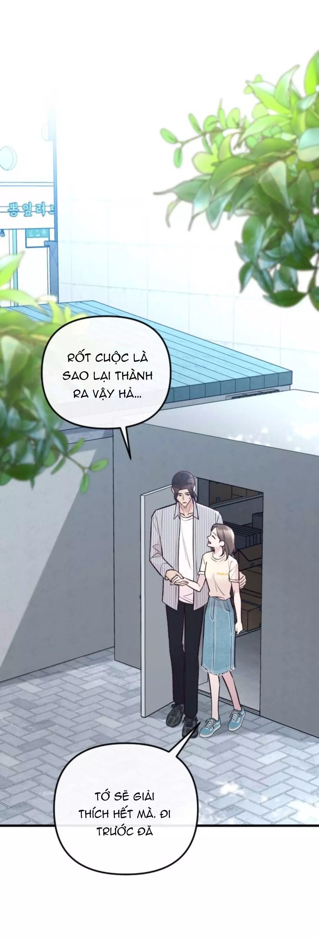 Gặp Nhau Ở Trung Gian Chapter 30 - 73