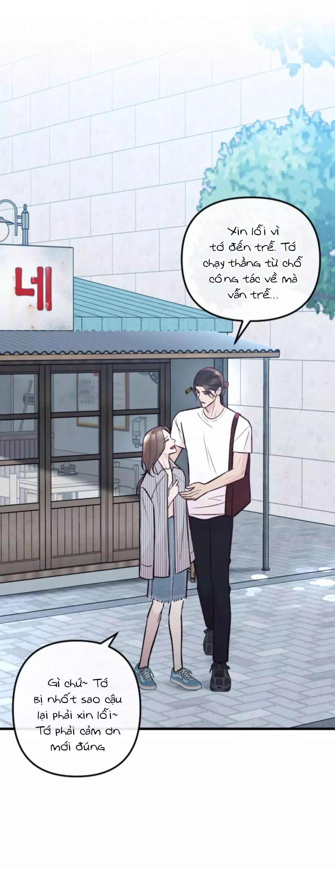 Gặp Nhau Ở Trung Gian Chapter 30 - 79