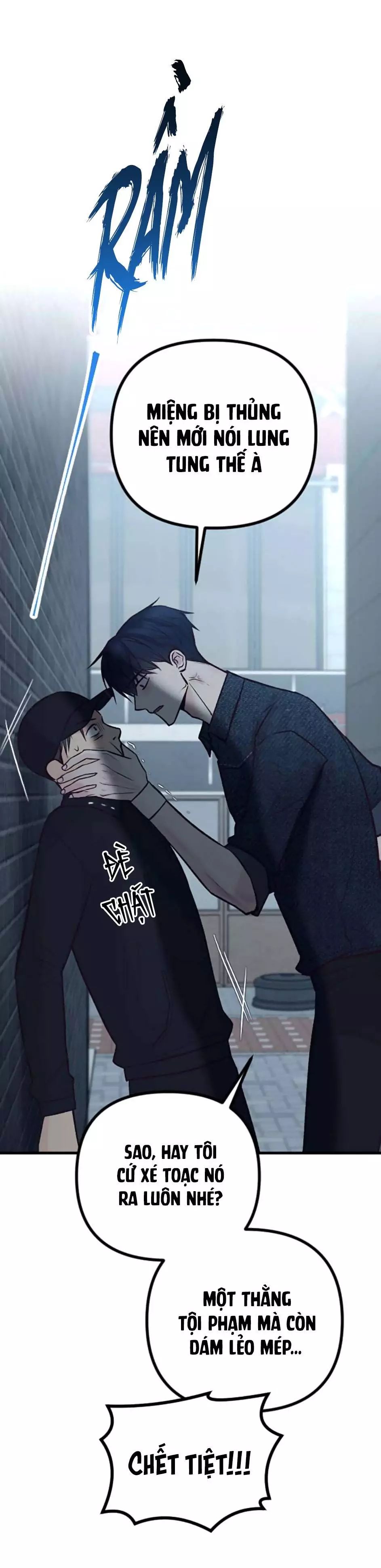 Gặp Nhau Ở Trung Gian Chapter 31 - 15