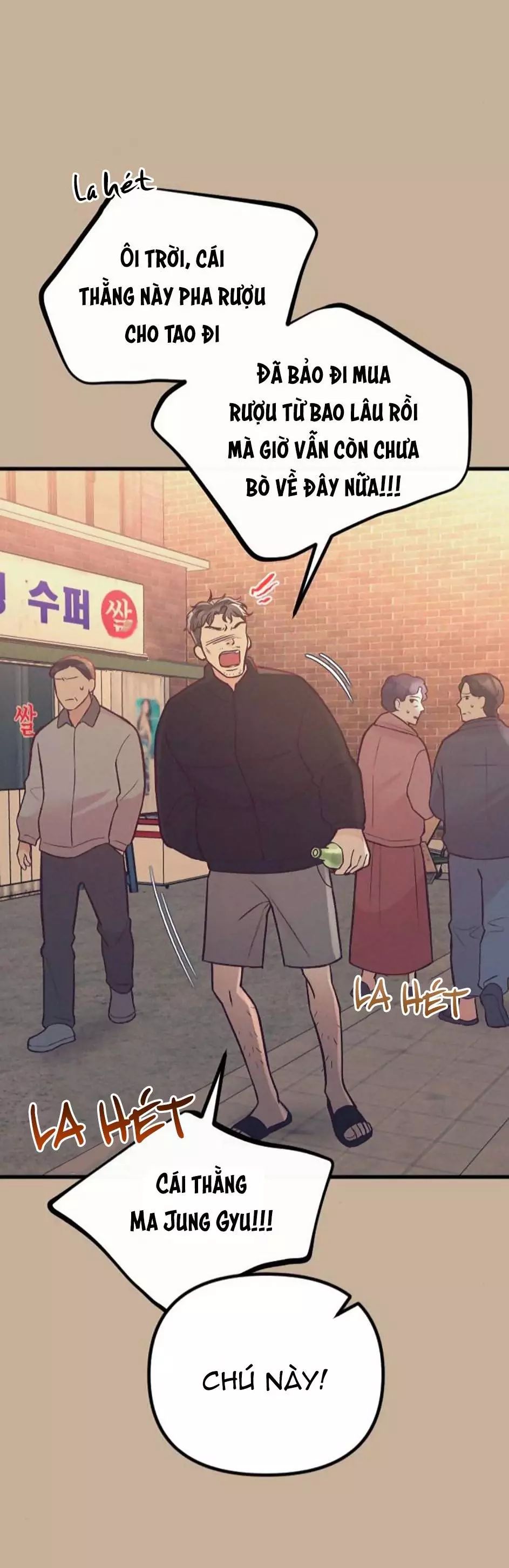 Gặp Nhau Ở Trung Gian Chapter 32 - 11