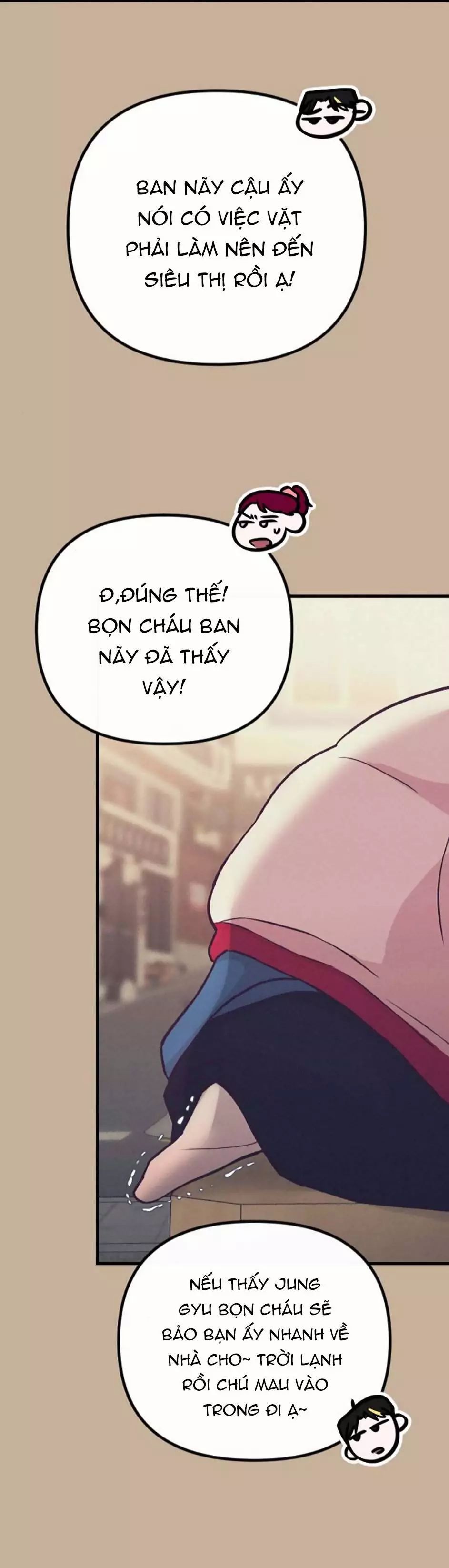 Gặp Nhau Ở Trung Gian Chapter 32 - 13