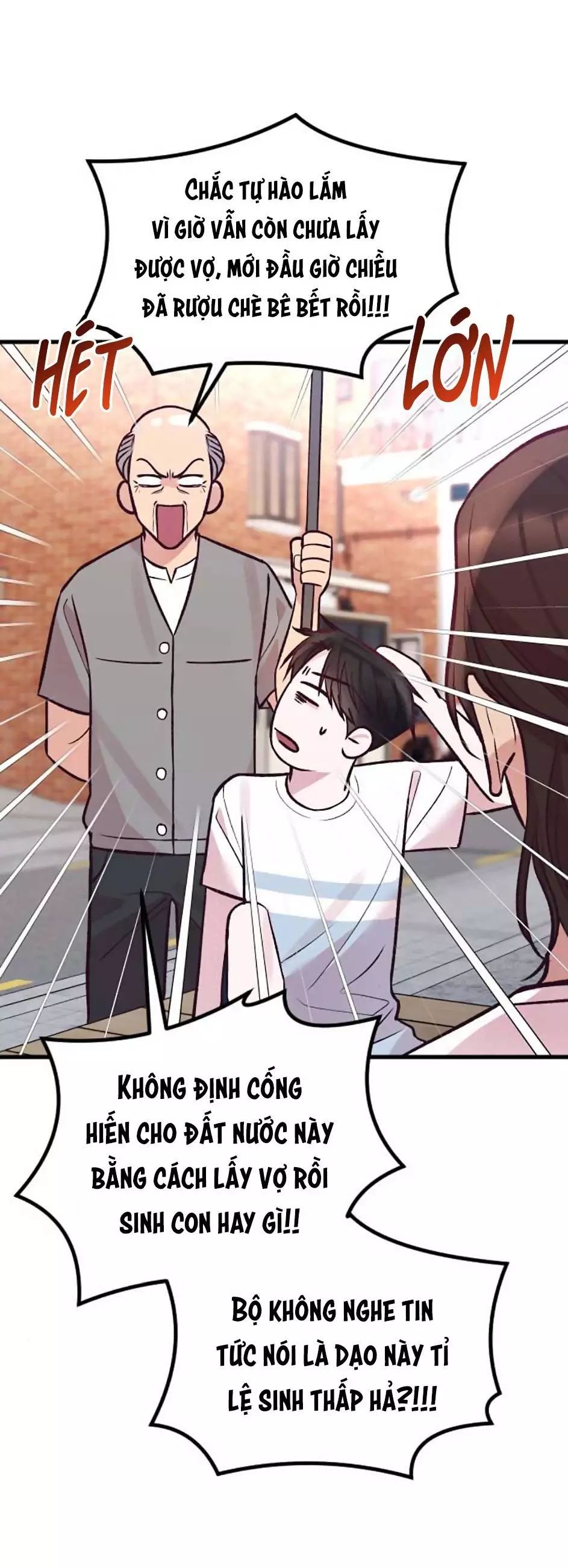 Gặp Nhau Ở Trung Gian Chapter 32 - 23