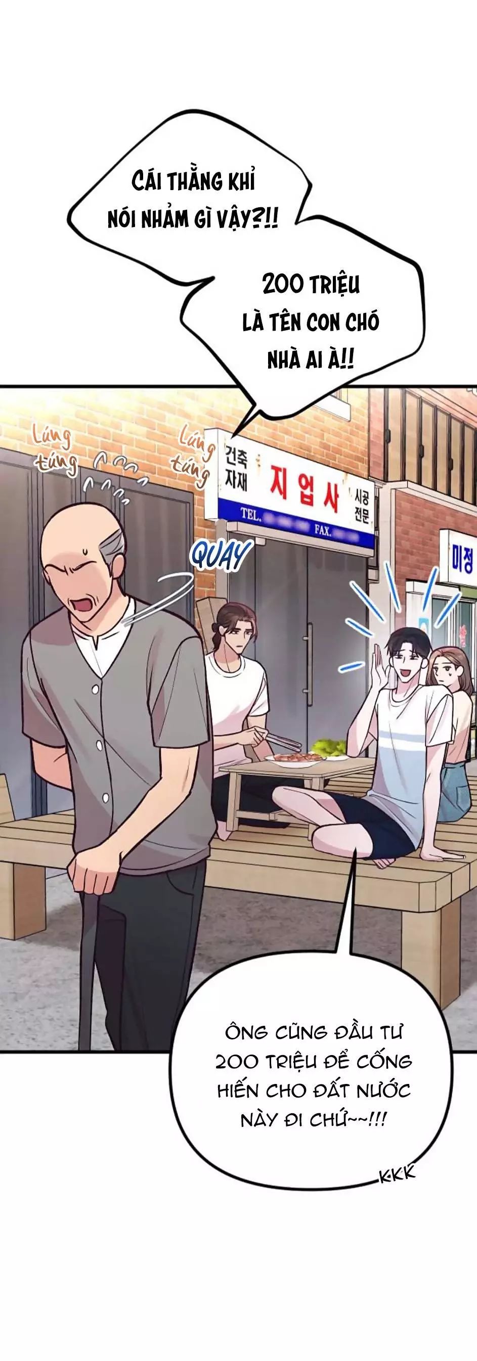 Gặp Nhau Ở Trung Gian Chapter 32 - 28