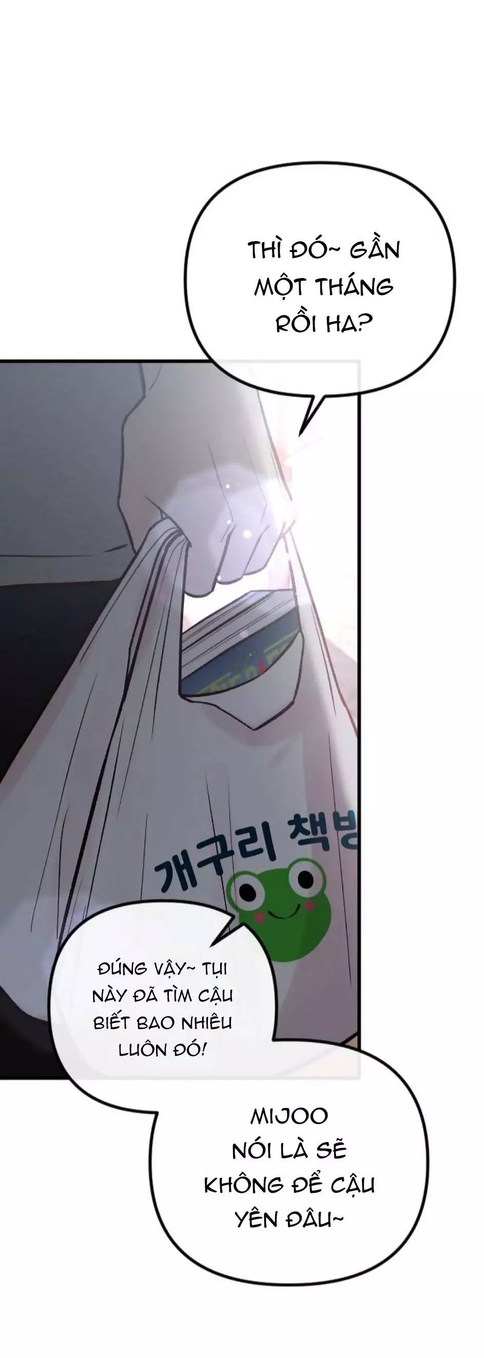 Gặp Nhau Ở Trung Gian Chapter 32 - 4
