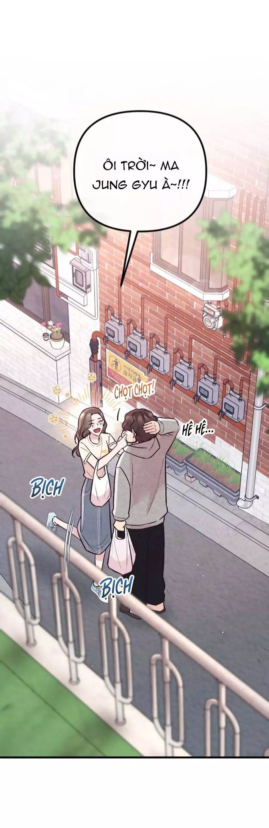 Gặp Nhau Ở Trung Gian Chapter 32 - 8