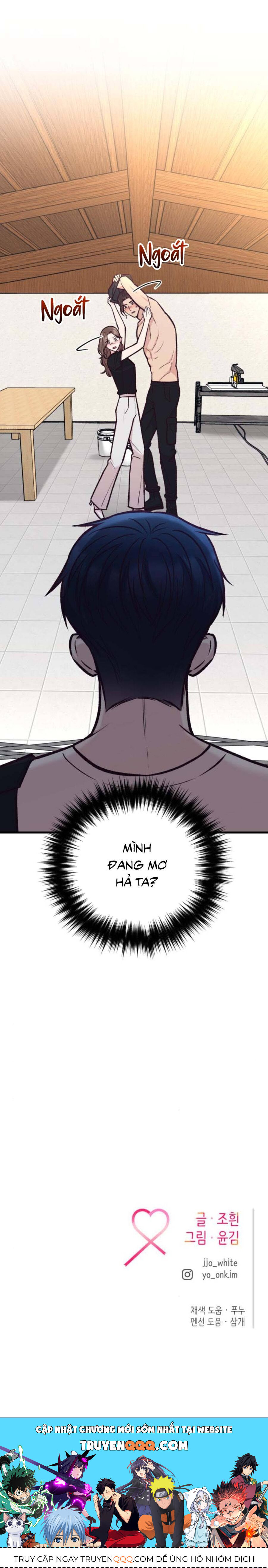 Gặp Nhau Ở Trung Gian Chapter 41 - 10