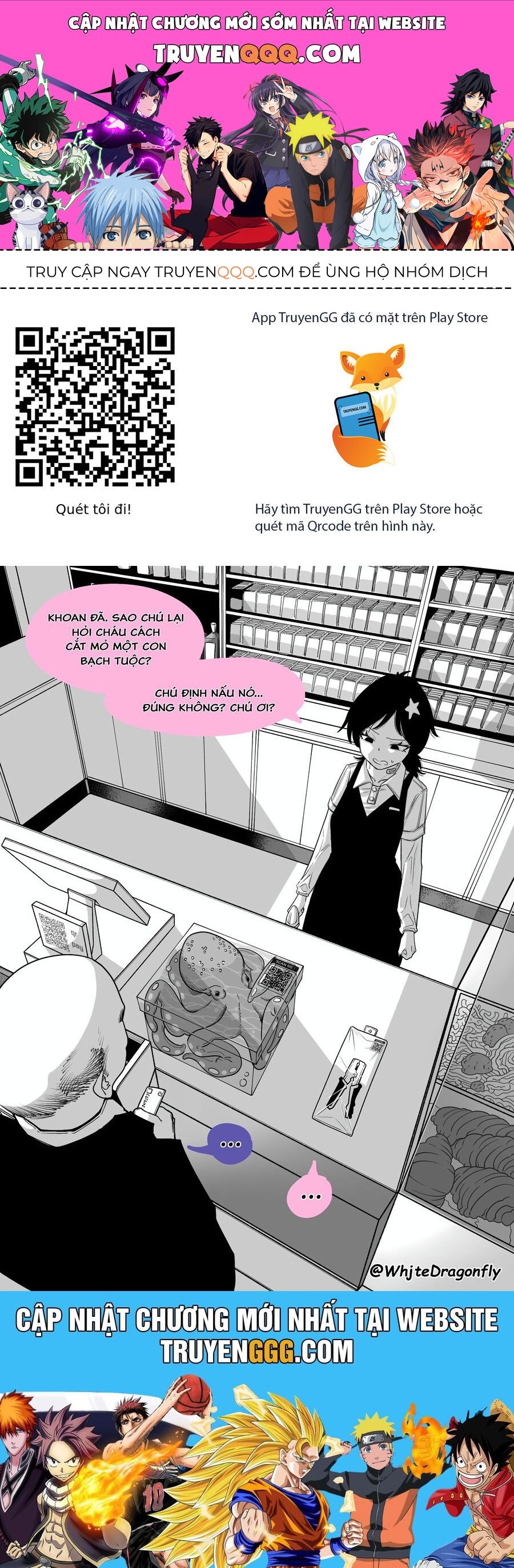 Cửa Hàng Tiện Lợi Kỳ Lạ!? Chapter 1 - 1