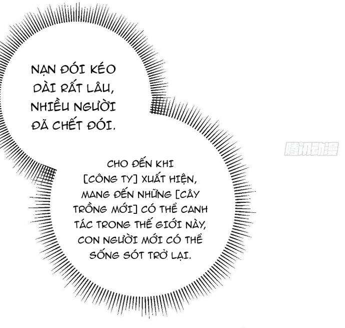 Vị Thần Của Tận Thế Chapter 1 - 63