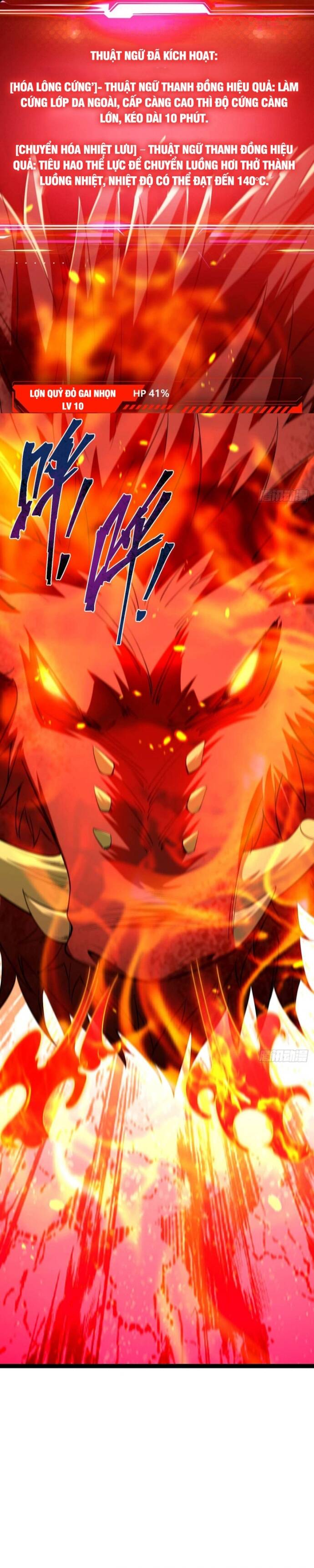 Vị Thần Của Tận Thế Chapter 10 - 17