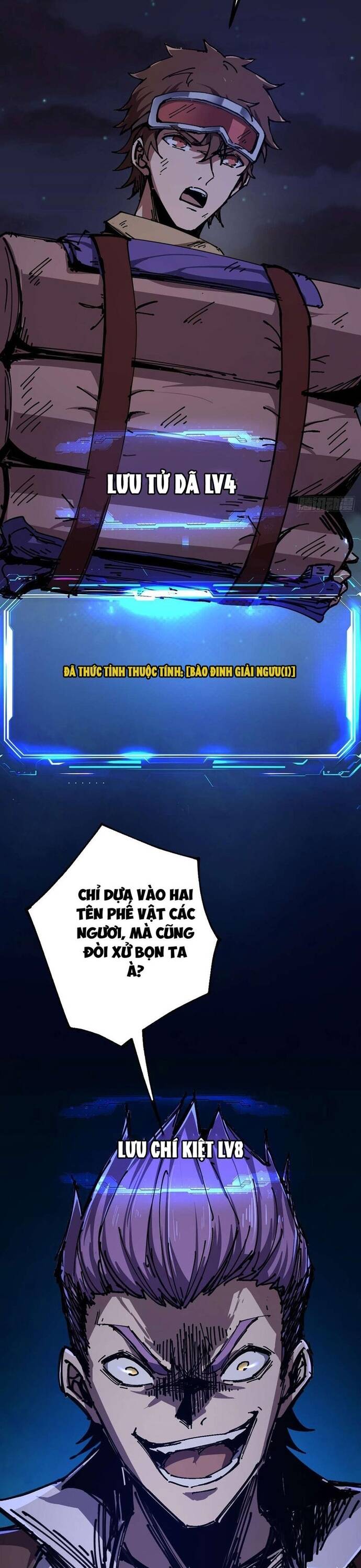 Vị Thần Của Tận Thế Chapter 12 - 2