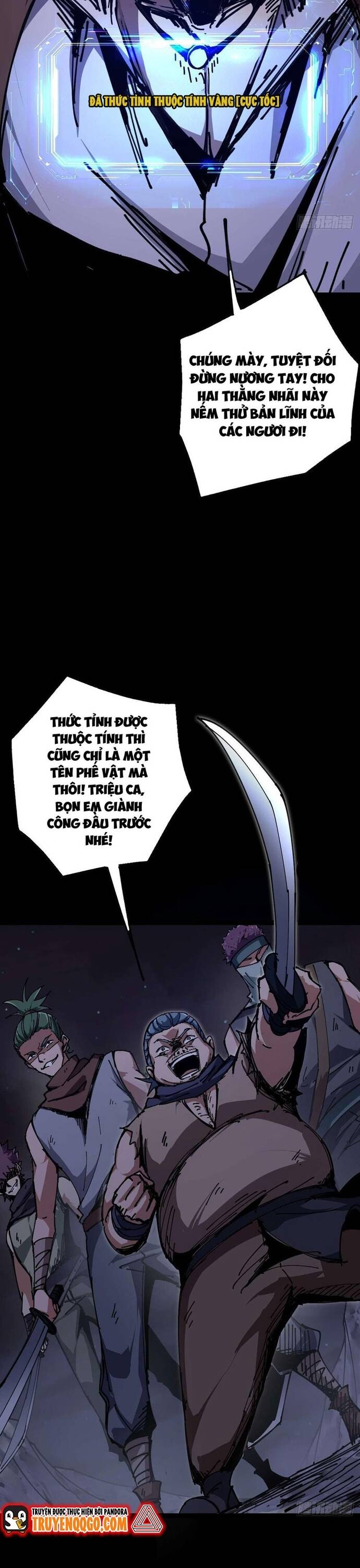 Vị Thần Của Tận Thế Chapter 12 - 3