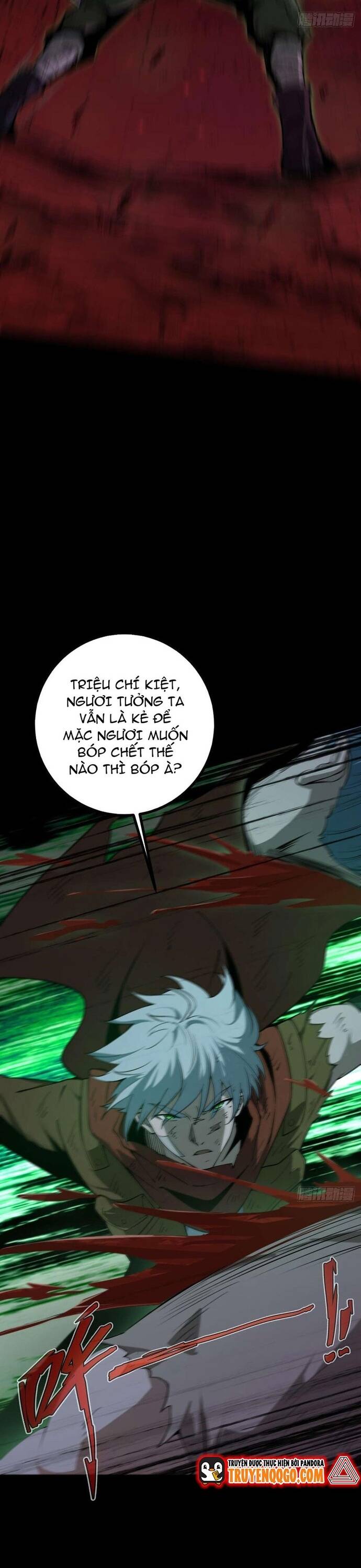 Vị Thần Của Tận Thế Chapter 12 - 6